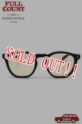 [2025年限定カラー]「FULLCOUNT」×「金子眼鏡」OLD PARISIEN SUNGLASSES 2025ss フルカウント オールド パリジャン サングラス 第3弾 [ブラック×イエロー]