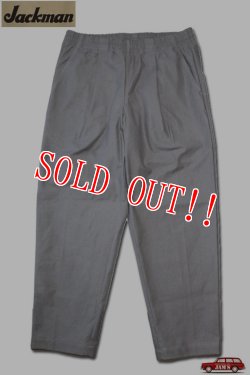画像1: 「Jackman」Back Nep Umps Pants ジャックマン バックネップ アンプスパンツ JM4507 [グレー]