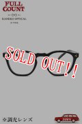 [2025年限定カラー]「FULLCOUNT」×「金子眼鏡」OLD PARISIEN SUNGLASSES 2025ss フルカウント オールド パリジャン サングラス 第3弾 調光レンズ [ブラック×グレー]