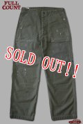 「FULLCOUNT」Utility Trousers "Master" フルカウント ユーティリティー トラウザー ヴィンテージペンキ加工 1992HW [オリーブドラブ]