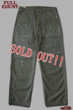画像1: 「FULLCOUNT」Utility Trousers "Master" フルカウント ユーティリティー トラウザー ヴィンテージペンキ加工 1992HW [オリーブドラブ]