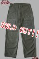 「FULLCOUNT」Utility Trousers "Master" フルカウント ユーティリティー トラウザー ヴィンテージペンキ加工 1992HW [オリーブドラブ]