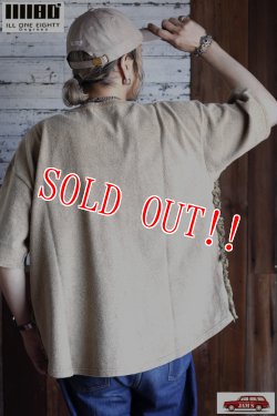 画像7: 「ILL180°」HIPPIE FRINGE Tee イルワンエイティ ヒッピーフリンジ Tシャツ ILL251-18 [ブラウン]