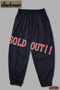画像1: 「Jackman」FD Gather Pants ジャックマン フルダル ギャザー パンツ JM4549 [ダークネイビー]