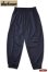 画像1: 「Jackman」FD Gather Pants ジャックマン フルダル ギャザー パンツ JM4549 [ダークネイビー] (1)