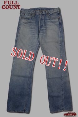 画像1: [2025年限定アイテム]「FULLCOUNT」Boot Cut Dartford 13.7oz フルカウント ブーツカット ダートフォード ヴィンテージ加工 1341-1120 [フェードインディゴ]