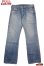 画像1: [2025年限定アイテム]「FULLCOUNT」Boot Cut Dartford 13.7oz フルカウント ブーツカット ダートフォード ヴィンテージ加工 1341-1120 [フェードインディゴ] (1)