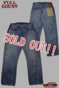 [2025年限定アイテム]「FULLCOUNT」1937 Model Dartford Splatter 11.5oz  "Super Smooth" フルカウント 1937年モデル スプラッター スーパースムース ヴィンテージ加工 1126HW [フェードインディゴ]