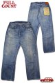 [2025年限定アイテム]「FULLCOUNT」1937 Model Dartford Splatter 11.5oz  "Super Smooth" フルカウント 1937年モデル スプラッター スーパースムース ヴィンテージ加工 1126HW [フェードインディゴ]