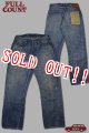 [2025年限定アイテム]「FULLCOUNT」1937 Model Dartford Splatter 11.5oz  "Super Smooth" フルカウント 1937年モデル スプラッター スーパースムース ヴィンテージ加工 1126HW [フェードインディゴ]