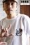 画像8: 「ILL180°」"I LOVE YOU" Tee イルワンエイティ アイラブユー ハンドサイン プリント 半袖 Tシャツ ILL251-32 [ホワイト]