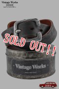 「Vintage Works」ヴィンテージワークス Cバックル レザーベルト DH5536 [茶芯]