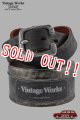 「Vintage Works」ヴィンテージワークス Cバックル レザーベルト DH5536 [茶芯]