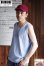 画像5: 「ILL180°」SOLID LOOSE TANK TOP イルワンエイティ ソリッド ルーズタンクトップ ILL241-21 [サックス]