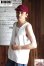 画像6: 「ILL180°」HIPPIE TANK-TOP イルワンエイティ ヒッピータンクトップ ILL251-19 [ホワイト]