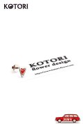 「KOTORI」Red Rose Heart Pierce コトリ 赤い薔薇のハートピアス [シルバー925]
