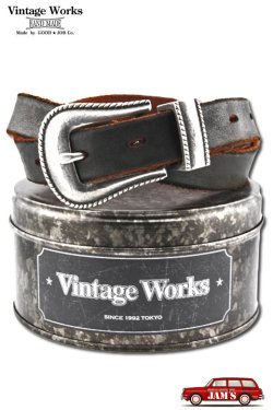 画像1: [JAMS店頭先行販売]「Vintage Works」ヴィンテージワークス ウエスタン レザーベルト DH5738 [茶芯]