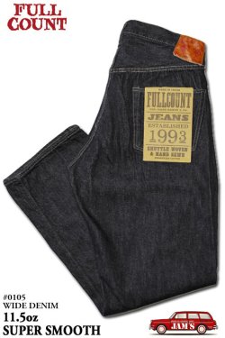 画像1: [7月11日発売]「FULLCOUNT」Lot #0105BKSS Wide Black Denim 11.5oz "Super Smooth" フルカウント ワイド ブラックデニム スーパースムース ワンウォッシュ [ブラック]