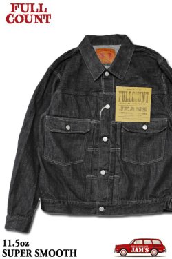 画像1: [7月11日発売]「FULLCOUNT」 Type 2nd 2102BKSS Black Denim Jacket 11.5oz "Super Smooth" フルカウント タイプ セカンド ブラックデニムジャケット 11.5オンス スーパースムース [ブラック]