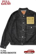 [7月11日発売]「FULLCOUNT」 Type 1st 2107BKSS Black Denim Jacket 11.5oz "Super Smooth" フルカウント タイプ ファースト デニムジャケット 11.5オンス スーパースムース [ブラック]