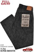 「FULLCOUNT」Lot #1101BKSS Straight Black Denim 11.5oz "Super Smooth" フルカウント ストレート ブラックデニム スーパースムース ワンウォッシュ [ブラック]