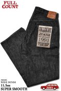 「FULLCOUNT」Lot #0105BKSS Wide Black Denim 11.5oz "Super Smooth" フルカウント ワイド ブラックデニム スーパースムース ワンウォッシュ [ブラック]