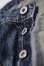 画像5: 「FULLCOUNT」”More Than Just Fear” Lot #1353-S0105 Wide Denim 13.7oz フルカウント モアザンジャストフィア ワイドデニム [ヴィンテージウォッシュ]