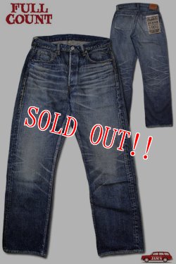 画像1: 「FULLCOUNT」”More Than Just Fear” Lot #1353-S0105 Wide Denim 13.7oz フルカウント モアザンジャストフィア ワイドデニム [ヴィンテージウォッシュ]