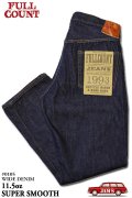 [再入荷!!]「FULLCOUNT」Lot #0105SSW Wide Denim 11.5oz "Super Smooth" フルカウント ワイド デニム スーパースムース ワンウォッシュ [インディゴ]