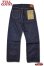 画像6: [再入荷!!]「FULLCOUNT」Lot #0105SSW Wide Denim 11.5oz "Super Smooth" フルカウント ワイド デニム スーパースムース ワンウォッシュ [インディゴ]