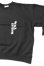 画像3: 「ILL180°」AMERICAN WAVE SWEAT SHIRT (LOOSE FIT) イルワンエイティ アメリカンウェーブ スウェットシャツ （ルーズフィット） ILL252-15B [ブラック]