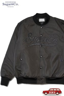 画像1: 「Sugar & Co.」Sugar varsity jacket シュガーアンドカンパニー シュガーバーシティージャケット SGR-JK24 [ダークブラウン]