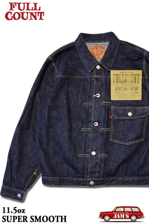 [再入荷]「FULLCOUNT」 Type 1st 2107SSW Denim Jacket 11.5oz 