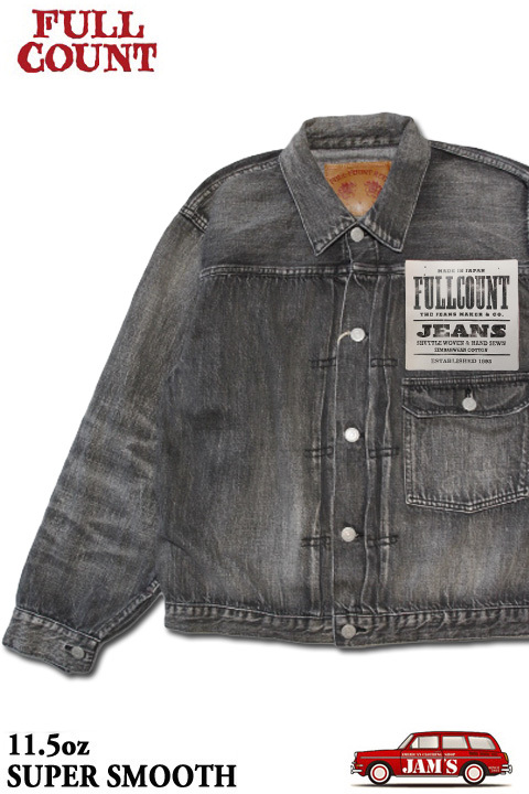 「FULLCOUNT」Type 1st BLACK DENIM JACKET DARTFORD Lot ＃2107BKSSHW 11.5oz フルカウント タイプ ファースト デニムジャケット ブラックデニム スーパースムース ヴィンテージ加工 [フェードブラック]