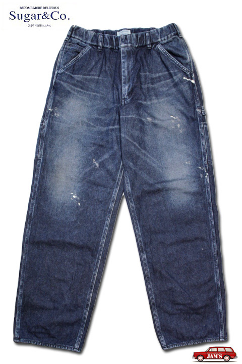 「Sugar & Co.」Daddys Painter 