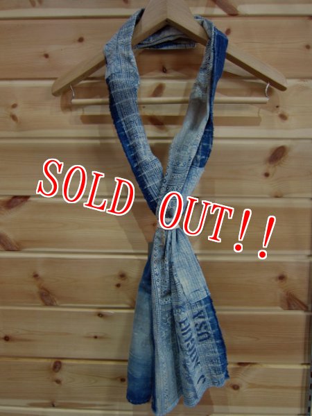 画像1: J.AUGUR DESIGN　SCARF　＃1 (1)