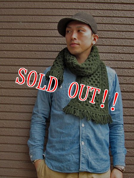 画像1: 「INVERALLAN」 インバーアラン 12A HANDKNIT SOLID MUFFLER　ハンドニットマフラー [ローデン] (1)