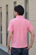 画像7: 「Pherrows」フェローズ 鹿の子半袖ポロシャツ 14S-PPS1 [ピンク] (7)