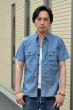 画像10: 「JELADO」 SHORT SLEEVE CHAMBRAY SHIRTS ジェラード 半袖シャンブレーワークシャツ [インディゴ] (10)