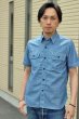 画像8: 「JELADO」 SHORT SLEEVE CHAMBRAY SHIRTS ジェラード 半袖シャンブレーワークシャツ [インディゴ] (8)