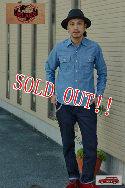 画像10: 「JELADO」 ジェラード シャンブレー ワークシャツ JP04101　[インディゴ] (10)