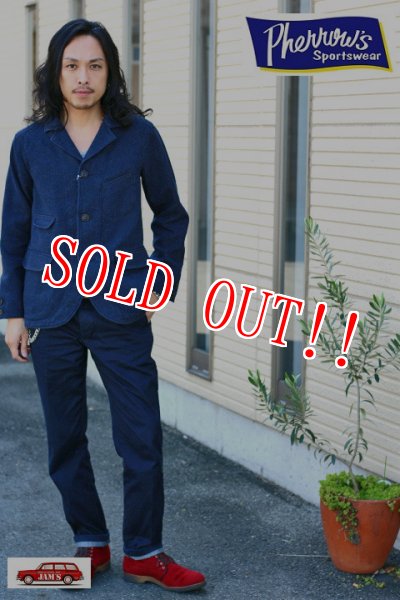 画像11: 「Pherrows」 フェローズ ツイードジャケット 3ピースシリーズ 15W-P3J [ネイビー] (11)