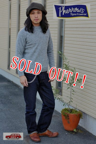 画像7: 「Pherrows」 フェローズ ポケ付き クルーネックニット シェットランドセーター 15W-PJPS1 [杢グレー] (7)