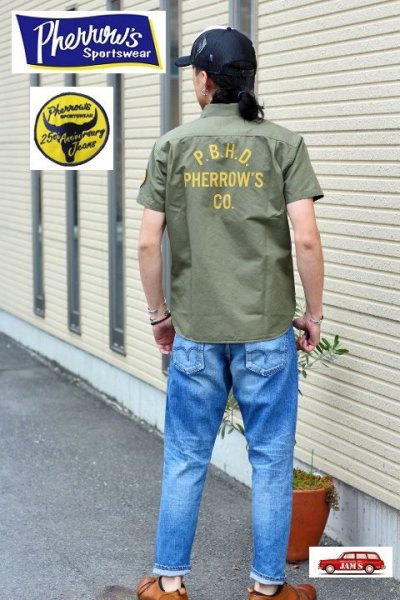 画像3: 「Pherrows」 フェローズ 25周年 コットンリネン カスタムワーク 半袖シャツ 16S-25TH-SHIRTS [オリーブ]