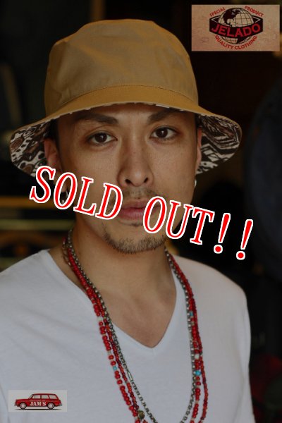 画像7: 「JELADO」 Reversible Hat ジェラード リバーシブルハット JP11711 [ブラウン] (7)