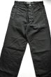 画像2: 「JOHN GLUCKOW」by 「JELADO」 Net Makers Trousers ジョングラッコー　ジェラード　ネットメーカーズ トラウザーズ　JG94302  [ブラック] (2)