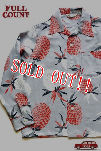 画像1: 「FULLCOUNT」 25th Anniversary  HAWAIIAN SHIRT PINEAPPLE　フルカウント 25周年記念 限定 アロハシャツ 長袖 パイナップル [アイスグレー] (1)