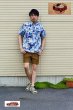 画像10: 「JELADO」 Pullover B.D. Aloha Shirts　ジェラード プルオーバー 抜染 百虎 アロハシャツ SG22105 [インディゴ] (10)