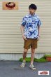 画像11: 「JELADO」 Pullover B.D. Aloha Shirts　ジェラード プルオーバー 抜染 百虎 アロハシャツ SG22105 [インディゴ] (11)