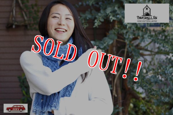 画像6: 「INVERALLAN」 12A HANDKNIT SOLID MUFFLER　COTTON インバーアラン　ハンドニットマフラー コットン [ライトインディゴ] (6)